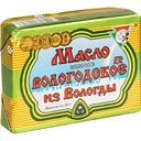 Масло сливочное из Вологды Вологодское 82,5%, 180 г