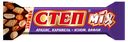 Шоколадный батончик «Степ» Mix, 44 г