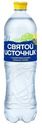Напиток Святой Источник с ароматом лимона и лайма газированный 1л