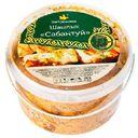 Шашлык куриный Пестречинка Сабантуй в маринаде халяль охлажденный ~1 кг