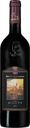 Вино BANFI BRUNELLO DI MONTALCINO марочное красное сухое, 0.75л