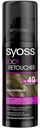 Спрей для волос Syoss Root Retoucher тонирующий каштановый 120 мл