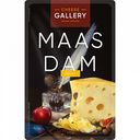 Сыр Маасдам Cheese Gallery, 45%, нарезка, 125 г