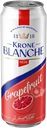 Напиток пивной KRONE BLANCHE EXC BIERE Grapefruit пастеризованный 4,5%