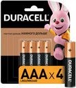 Батарейки Duracell Basic AAA 4 шт
