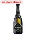 Вино игристоеАБРАУ-ДЮРСОбелое брют, 0,75л