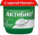 АКТИБИО Биойогурт натуральный 3,5% 130г пл/ст(Данон):12