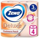 Туалетная бумага Zewa Deluxe Персик 3 слоя 4 рулона