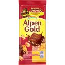 Шоколад молочный Alpen Gold Альпен Гольд с солёным арахисом и крекером, 85г