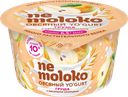 Продукт овсяный NEMOLOKO Yo'gurt Груша, овсяные хлопья, 130г