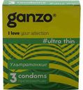 Презервативы ультратонкие Ganzo Ultra Thin, 3 шт.