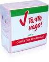 Салфетки бумажные ТЧН! 100шт 33х33см 1сл