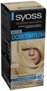 Крем-краска стойкая Syoss Color, 12-0 Интенсивный осветлитель