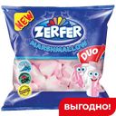 Маршмеллоу Zerfer Duo клубника, ваниль, 90 г