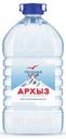 Вода минеральная «Архыз» без газа, 5 л