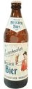 Пиво Lauterbacher Helles Brotzeit Bier светлое непастеризованное нефильтрованное неосветлённое 5,1%, 500мл
