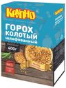 Горох «КРУПНО» колотый шлифованный в пакетиках, 400 г