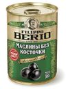 Маслины Filippo Berio без косточки 300г