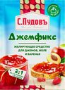Джемфикс 2:1 "С.Пудовъ", 25 г
