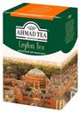 Чай AHMAD TEA Orange черный цейлонский, 200 г