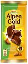 Шоколад молочный Alpen Gold соленый миндаль-карамель, 80г