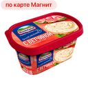 Сыр плавленый ХОХЛАНД, с ветчиной, 400г