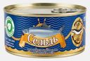Сельдь натуральная с добавлением масла Русский Рыбный Мир 250г