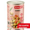 МАГНИТ Оливки зеленые с лос 280г ж/б(Испания):6