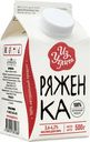 Ряженка Из Углича 3,6-4,2% 500г