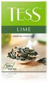 Чай зеленый Tess Лайм листовой, 100 г
