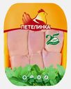 Филе бедра цыпленка-бройлера Петелинка 900г (489,99₽/1кг)