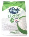 Творог Авида обезжиренный 0.5% БЗМЖ 300г