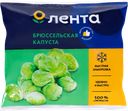 Капуста брюссельская замороженная ЛЕНТА, 400г