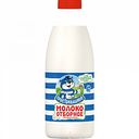 Молоко пастеризованное Простоквашино отборное 3,4-4,5%, 930 мл