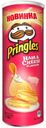 Чипсы Pringles картофельные, ветчина и сыр, 165 г