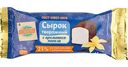 Сырок творожный Глобус с ароматом Ванили 23%, 45г