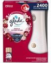 Автоматический освежитель воздуха Glade Пион и сочные ягоды, 269мл