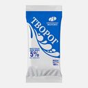 Творог Княгининское молоко 5% 180г