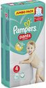 Подгузники-трусики Pampers Pants 4 (9-15 кг), 52 шт.
