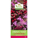 Чайный напиток Иван-чай ферментированный Глобус Вита с клюквой, 50г