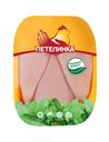 Филе цыпленка-бройлера «Петелинка» без кожи охлажденное,1 кг