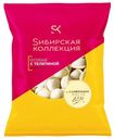Пельмени Особые с телятиной Сибирская коллекция 430гр