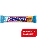 SNICKERS Crisper Шоколадный батончик 60г(Марс):24/168