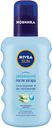 Спрей после загара Nivea Sun освежающий-увлажняющий с гиалуроном артикул 80434, 200мл