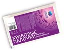 Крабовые палочки охлажденные «Морская планета», 200г