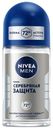 Дезодорант-антиперспирант ролик мужской Nivea For men Silver