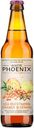 Медовуха White Phoenix Облепиха-апельсин-лимон 5,6%, 0,45 л