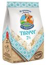 Творог рассыпчатый Коровка из Кореновки 2% БЗМЖ 340 г
