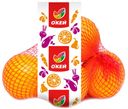 Апельсины Сангвинелли кг