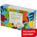 NATURIQA Сахар кусковой белый бум/уп(Перелешинский СК):9